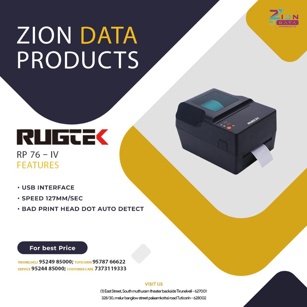 Things that you never expect on cctv installation.