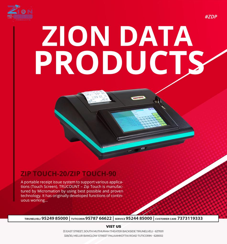 Things that you never expect on cctv installation.